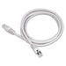UTP Category 5e Rigid Network Cable GEMBIRD - Мрежови кабели<<<Компютър Кабели и адаптери<<<Компютри|