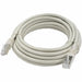 UTP Category 6 Rigid Network Cable Lineaire White 5 m - Компютър Кабели и адаптери<<<Компютри|