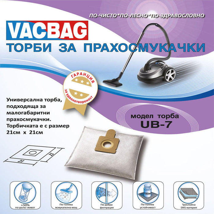 BAGS FOR VACUUM CLEANER VACBAG UB-7