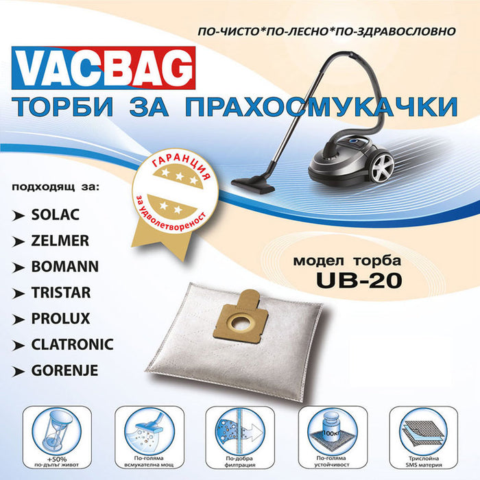 BAGS FOR VACUUM CLEANER VACBAG UB-20