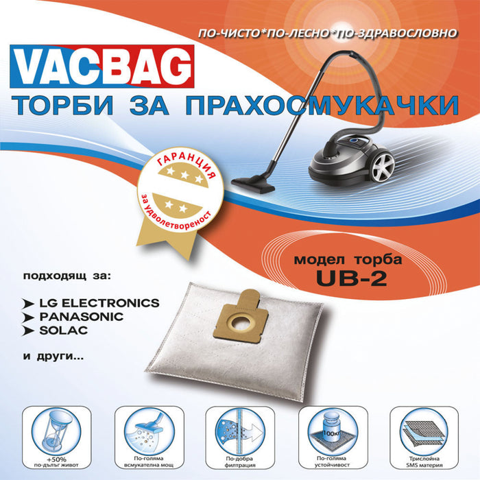 Vacuum cleaner bag VACBAG UB 2
