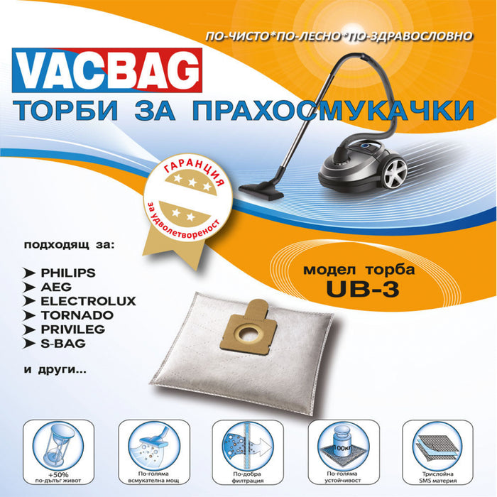 Vacuum cleaner bag VACBAG UB 3