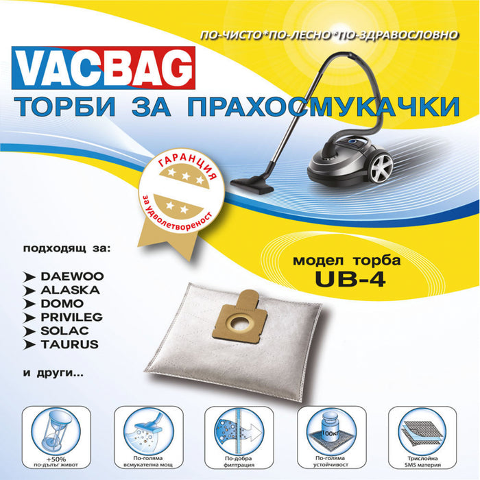 Vacuum cleaner bag VACBAG UB 4