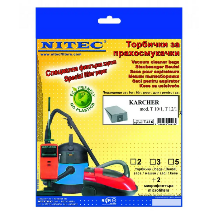 Vacuum cleaner bag NITEC T416 - Аксесоари за прахосмукачки<<<Аксесоари<<<TechMart