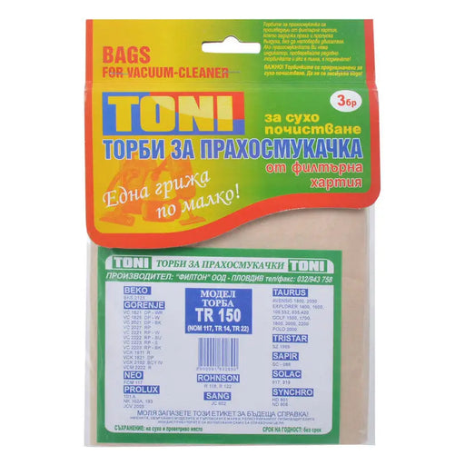 VACUUM CLEANER BAGS COALA 2PCS TAURUS GOLF 1500E 3PCS. TONI TONI T 3 PCS - Акс. малки ел.уреди<<<Домакински