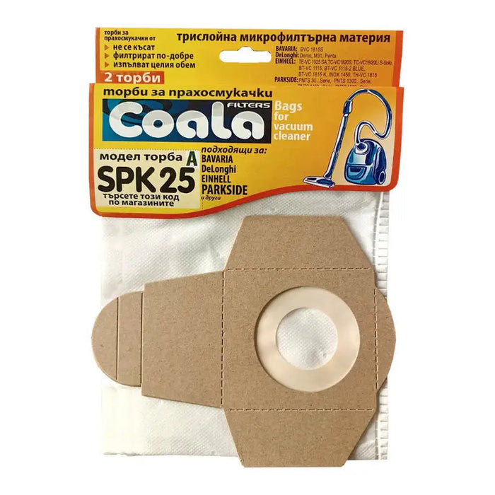 VACUUM CLEANER BAGS SYNTHETIC 2 PCS COALA SPK25-A - Акс. малки ел.уреди<<<Домакински електроуреди<<<Мебели и