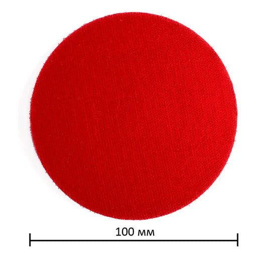 VELCRO PAD FOR NEXTOOL MSV-100 ANGLE GRINDER OR DRILL - Кечета за полиране<<<Консумативи за