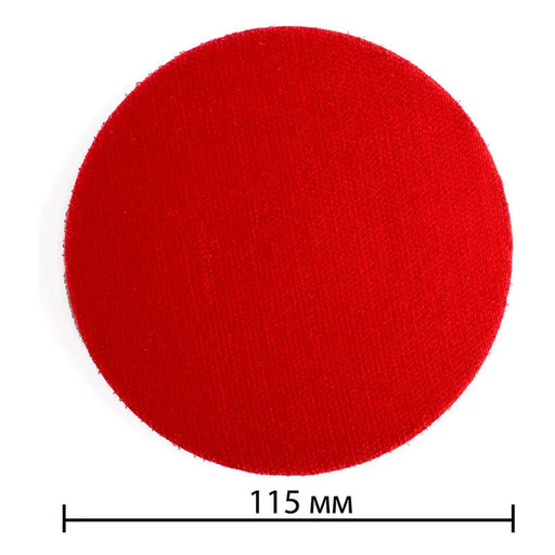 VELCRO PAD FOR NEXTOOL MSV-115 ANGLE GRINDER OR DRILL - Кечета за полиране<<<Консумативи за