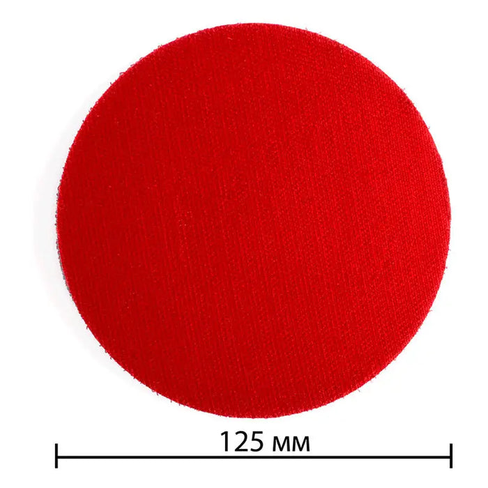 VELCRO PAD FOR NEXTOOL MSV-125 ANGLE GRINDER OR DRILL - Кечета за полиране<<<Консумативи за