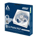 Вентилатор ARCTIC P12 PWM PST 4 pin 120 mm - Вентилатори<<<Компютърни компоненти<<<ValiAPI