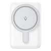 Vention FHSW0 5000mAh 20W magnetic powerbank (white) - Powerbanks<<<GSM Accessories<<<InnproXML&&&Power