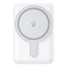 Vention FHSW0 5000mAh 20W magnetic powerbank (white) - Powerbanks<<<GSM Accessories<<<InnproXML&&&Power