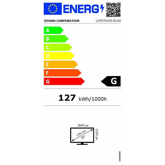 Videowall Monitor Iiyama LH5575UHS-B1AG 4K Ultra HD 55’’ - Електроника Периферни и резервни части<<<Компютри|