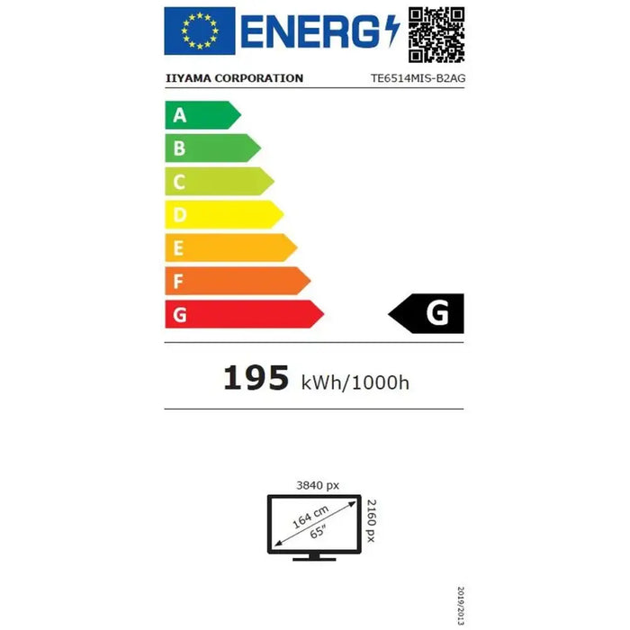 Videowall Monitor Iiyama PROLITE TE6514MIS-B2AG 65’’ 4K Ultra HD - Електроника Периферни и резервни части<<<Компютри|