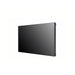 Videowall Monitor LG 55VM5J-H Full HD 55’’ - Електроника Периферни и резервни части<<<Компютри|
