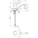 VIDIMA SCORPIO MIXER - Смесители<<<Смесители и душове<<<Баня<<<Praktiker&&&Единични смесители<<<Смесители и