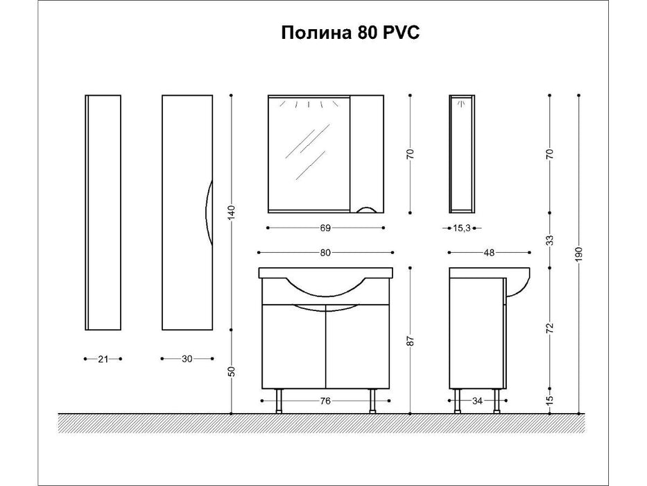 LOWER CABINET POLINA 80 PVC NEO VISOTA