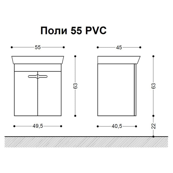 BATHROOM CABINET WITH WASHBASIN HEIGHT POLI 55