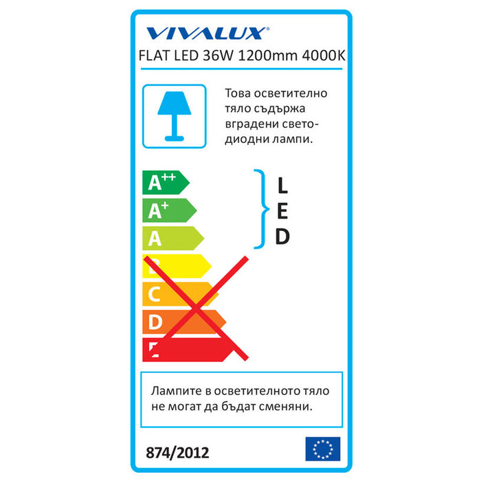 LED LINEAR FLUID 36W 120CM 4000K 3600LM VIVALUX