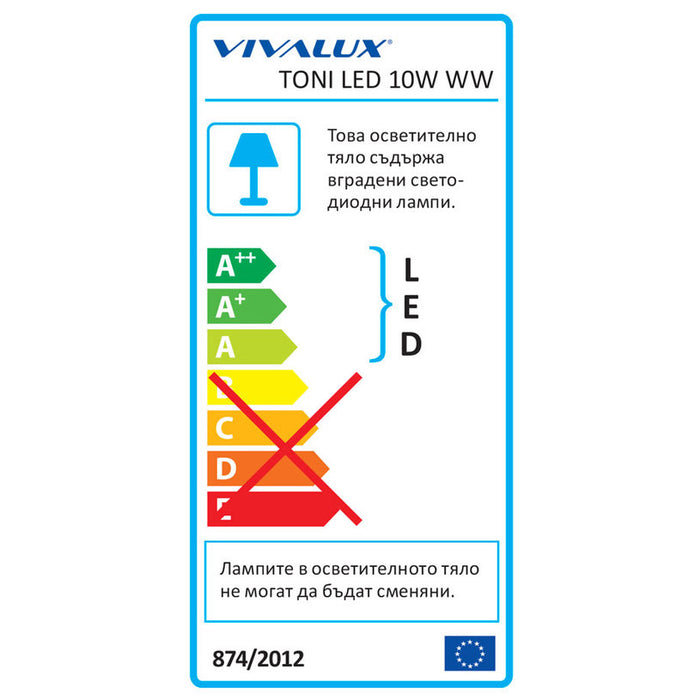 LED MOON 10W 3000K Ф130MM VIVALUX TONI