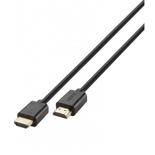 Cable Vivanco 47176 Ultra High-speed HDMI gold-plated, 8k HDR 2m
