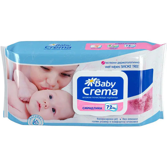 VL. TOWELS SMRADLIKA 72 BR BABY CREMA - Домакински продукти<<<Домашни потреби<<<Кухня<<<Praktiker