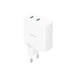 Wall Charger Havit UC45 EU White 45 W - USB зарядни и кабели<<<Електроника Телефони и таблети<<<Компютри|