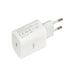 Wall Charger Ibox iBOX C-37 White 20 W (1 Unit) - USB зарядни и кабели<<<Електроника Телефони и таблети<<<Компютри|