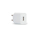 Wall Charger + MFI Certified Lightning Cable KSIX Apple-compatible 2.4A USB iPhone - Електроника Телефони и
