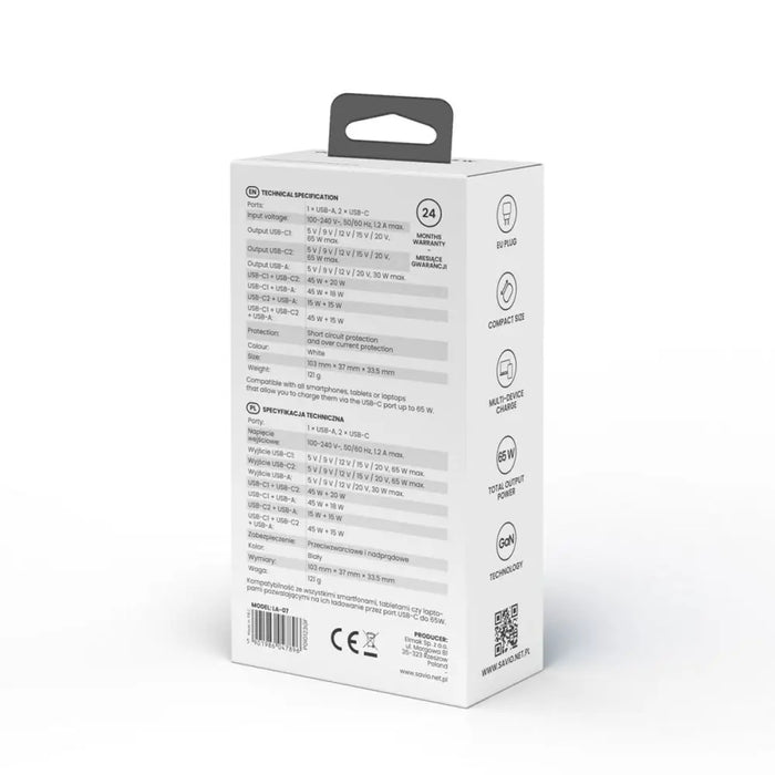Wall Charger Savio LA-07 White 65 W - USB зарядни и кабели<<<Електроника Телефони и таблети<<<Компютри|