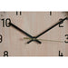 Wall Clock Home ESPRIT Brown Natural PVC Wood 30 x 4 x 30 cm (2 Units) - Декорация и Осветление<<<Дом