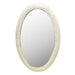 Wall mirror Home ESPRIT White Golden Oriental - Декорация и Осветление<<<Дом Градина<<<BigBuy&&&Огледала<<<Декорация и