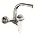 WALL MIXER FOR KITCHEN INTER CERAMIC LINEN U Winch - Смесители за кухня<<<Кухня<<<Praktiker&&&Кухненски