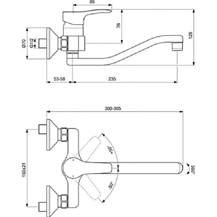 WALL-MOUNTED KITCHEN MIXER VIDIMA SEVA S - Смесители за кухня<<<Кухня<<<Praktiker&&&Смесители за