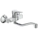 WALL-MOUNTED KITCHEN MIXER VIDIMA SEVA S - Смесители за кухня<<<Кухня<<<Praktiker&&&Смесители за