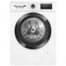Washing machine BOSCH WAN28170BY 8 kg 1400 rpm. - Перални машини<<<BOSCH перални машини<<<BOSCH<<<PolyComp&&&Перални с
