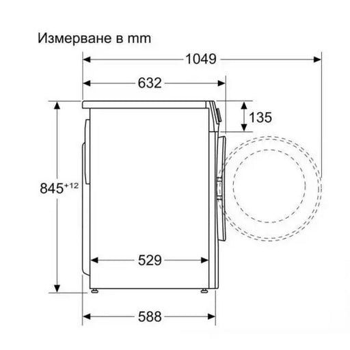 Washing machine BOSCH WGG244Z2BY 9 kg Speed Perfect 1400 rpm. - Перални с предно зареждане<<<Перални<<<Едра бяла
