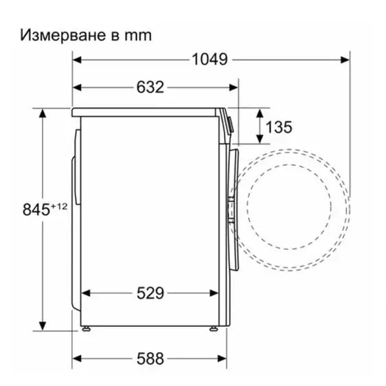 Washing machine BOSCH WGG2540NBY 10 kg AntiStain 1400 rpm - Перални с предно зареждане<<<Перални<<<Едра бяла