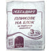 WASTE BAGS 3 KG HDPE 8 MICRON MEGAPORT - Кошове и торби за отпадъци<<<Домашни потреби<<<Кухня<<<Praktiker