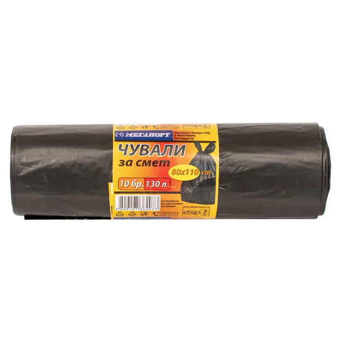 WASTE BAGS ON A ROLL 130L 10 PCS MEGAPORT - Кошове и торби за отпадъци<<<Домашни потреби<<<Кухня<<<Praktiker