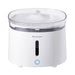 Water Fountain for pets Homerunpet WF20 - Water dispensers<<<Fountains<<<Pets<<<InnproXML