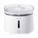 Water Fountain for pets Homerunpet WF20 - Water dispensers<<<Fountains<<<Pets<<<InnproXML