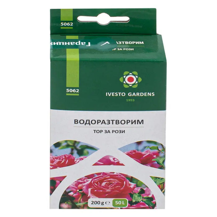 WATER SOLUBLE GRANULAR FERTILIZER FOR ROSES 0.2KG IVESTO - Торове<<<Торове почви и тревни смески<<<Градина<<<Praktiker