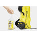 WATER SPRAY KARCHER K2 POWER CONTROL CAR - Водоструйки<<<Инструменти и железария<<<Praktiker&&&Водоструйки<<<Уреди за