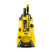 WATER SPRAY KARCHER K4 POWER CONTROL FLEX CAR - Водоструйки<<<Инструменти и железария<<<Praktiker