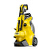 WATER SPRAY KARCHER K4 POWER CONTROL FLEX CAR - Водоструйки<<<Инструменти и железария<<<Praktiker