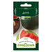 WATERMELON SEEDS SUGAR BABY GARDEN - Семена<<<Семена луковици и разсад<<<Градина<<<Praktiker