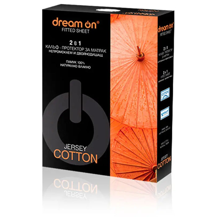 WATERPROOF MATTRESS PROTECTOR DREAM ON JERSEY 90X200 CM. - Надматрачни постелки<<<Матраци и аксесоари<<<Мебели и