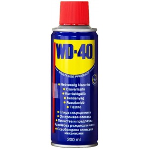 WD-40 200ML