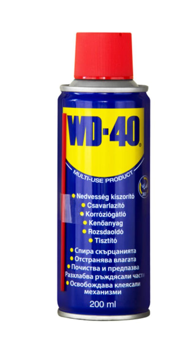 MULTIFUNCTIONAL LUBRICANT WD-40 250ML WD-40